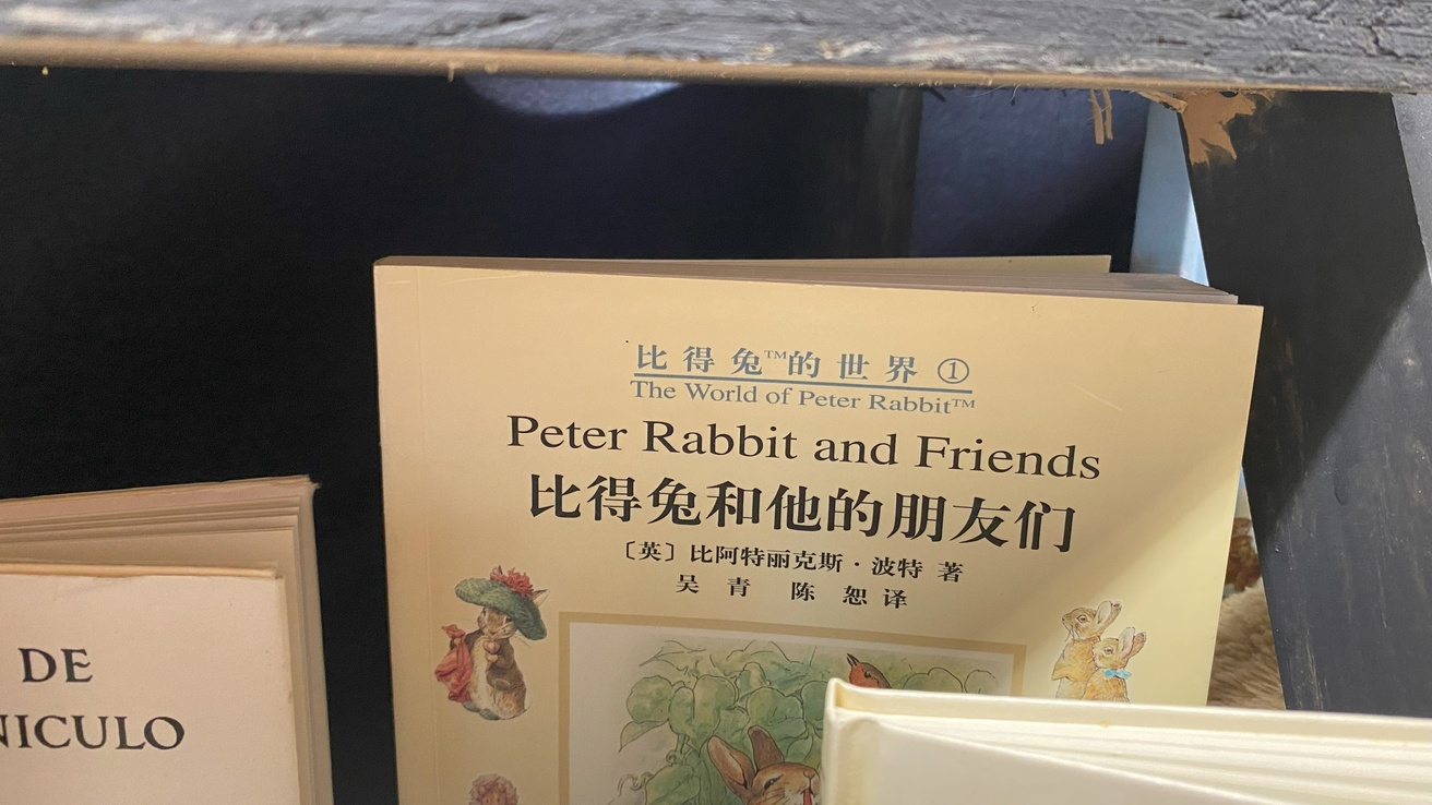 My Collections: Beatrix Potter