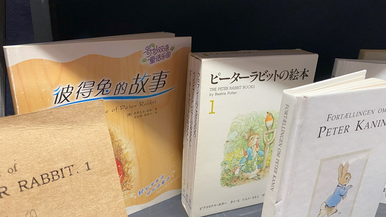 My Collections: Beatrix Potter